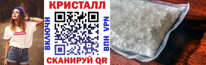 blacksprut зеркало  Ноябрьск  Amphetamine Premium 