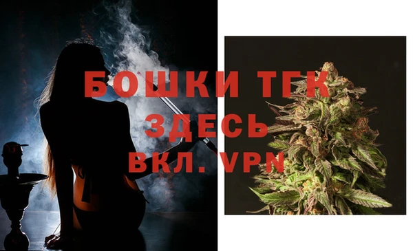 кокаин перу Верхний Тагил