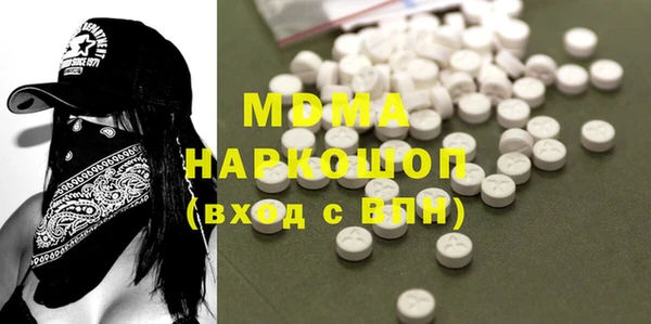 COCAINE Верея