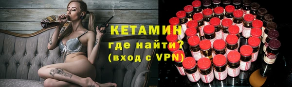 кокаин перу Верхний Тагил