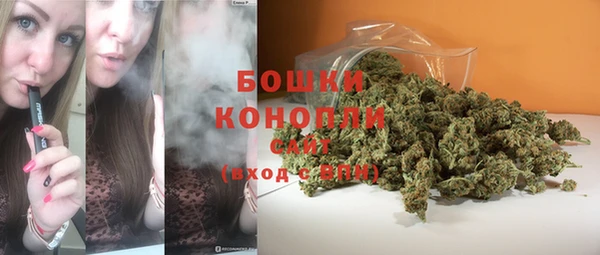 mix Верхнеуральск