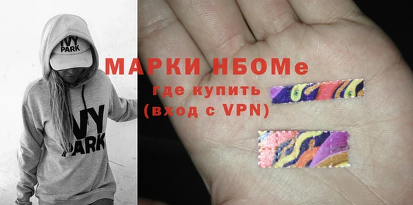кокаин перу Верхний Тагил