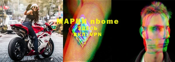 дживик Покачи
