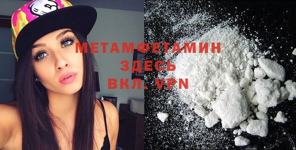 кокаин перу Верхний Тагил