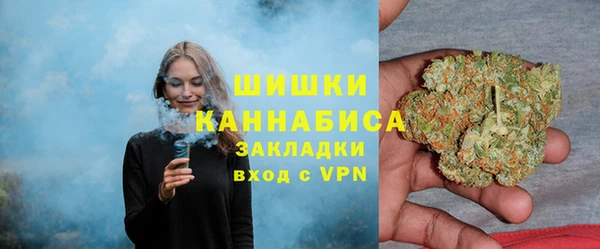 mix Верхнеуральск