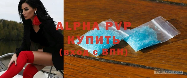 mix Верхнеуральск