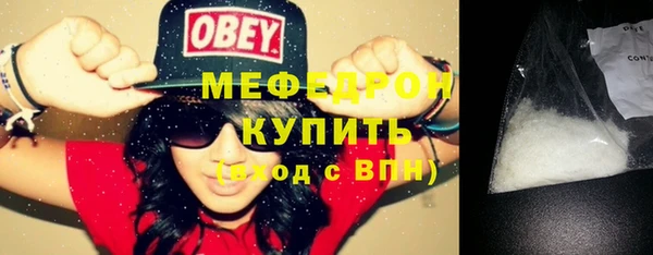 mix Верхнеуральск