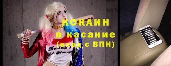 mix Верхнеуральск