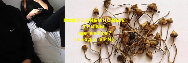 кокаин перу Верхний Тагил
