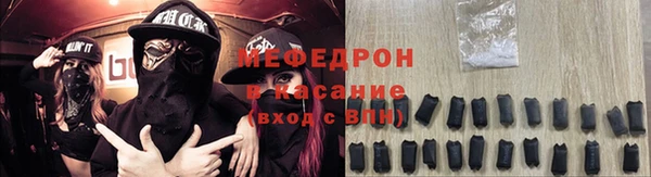 COCAINE Верея
