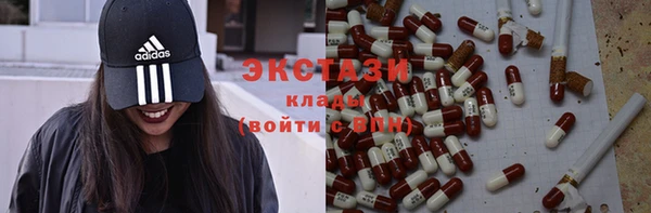 кокаин перу Верхний Тагил