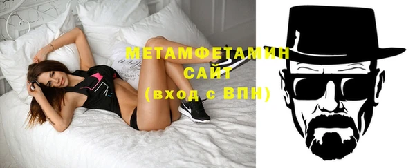 mix Верхнеуральск