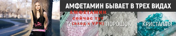 кокаин перу Верхний Тагил