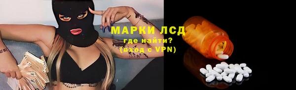 кокаин перу Верхний Тагил