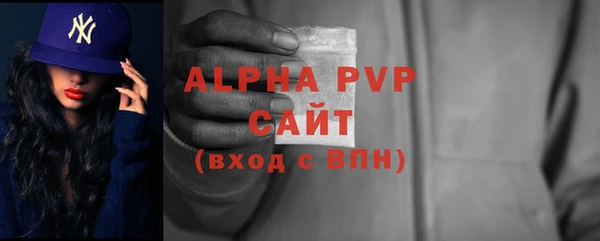 mix Верхнеуральск