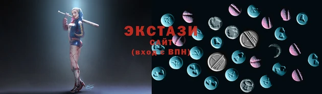 mix Верхнеуральск