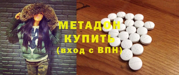 mix Верхнеуральск