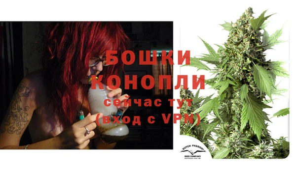 mix Верхнеуральск