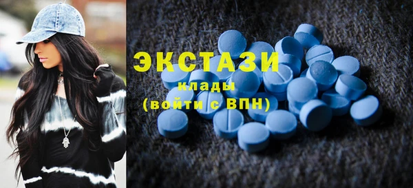 mix Верхнеуральск