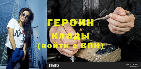 mix Верхнеуральск