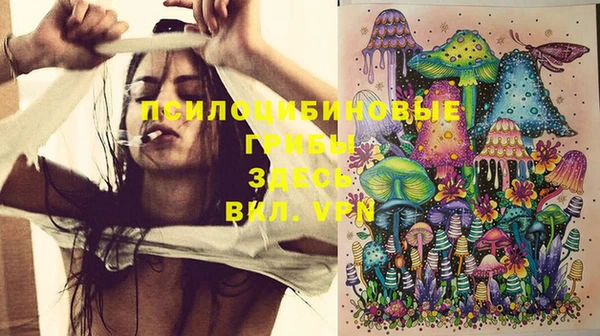 кокаин перу Верхний Тагил