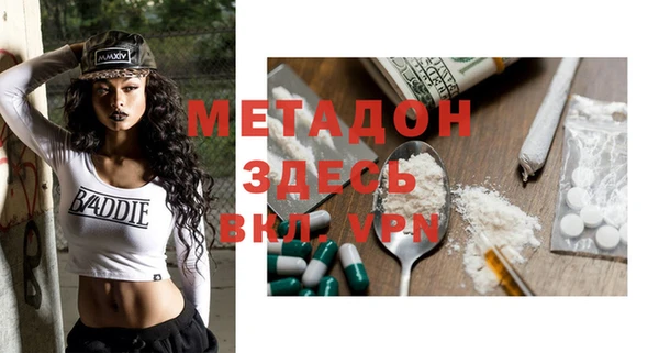 mix Верхнеуральск