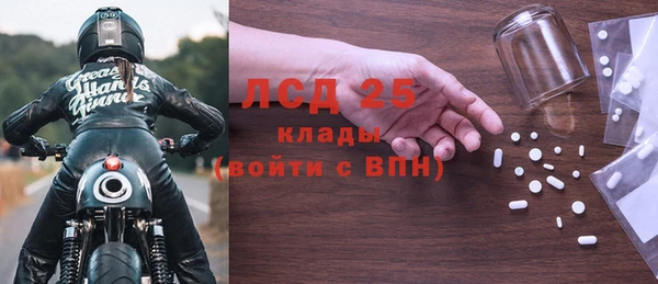 кокаин перу Верхний Тагил
