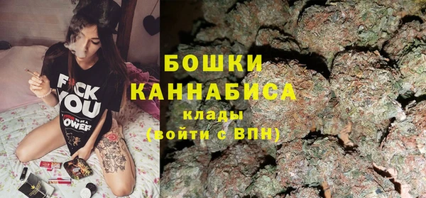 COCAINE Верея