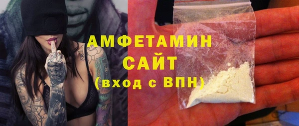 COCAINE Верея
