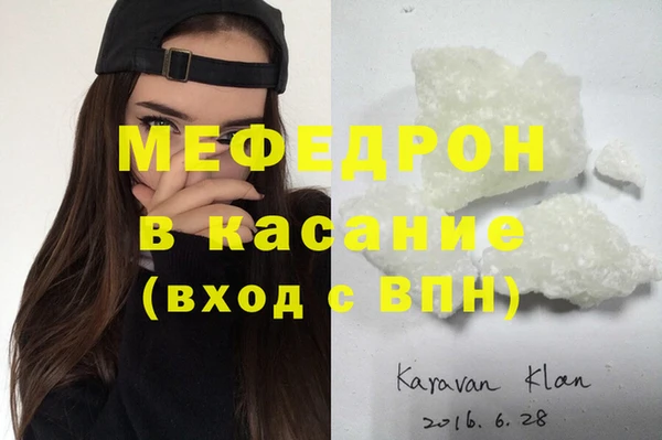 кокаин перу Верхний Тагил