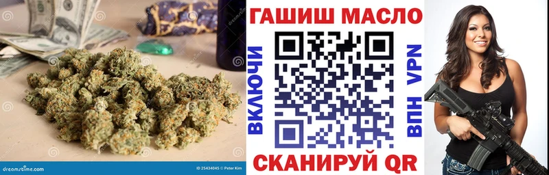 Дистиллят ТГК вейп  купить наркотик  Ноябрьск 
