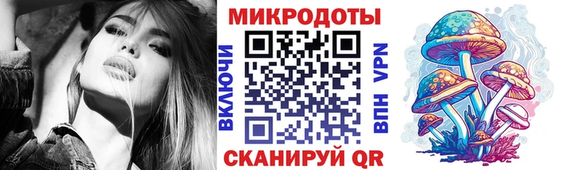 наркошоп  Ноябрьск  Псилоцибиновые грибы Magic Shrooms 