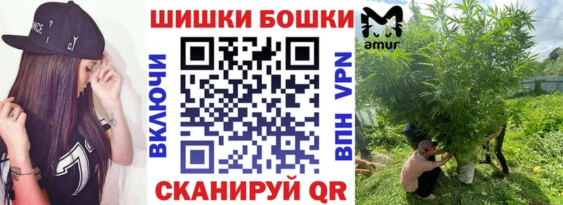 МАРИХУАНА конопля  где найти наркотики  Ноябрьск 